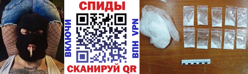 АМФЕТАМИН 97% Лесной