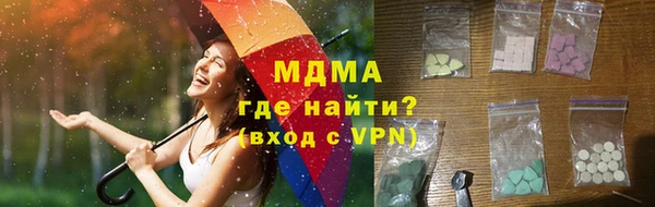 экстази Алзамай