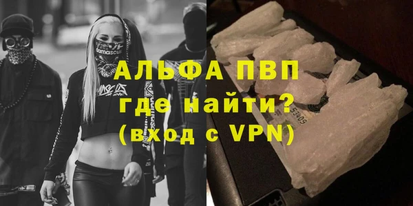 герыч Алексин