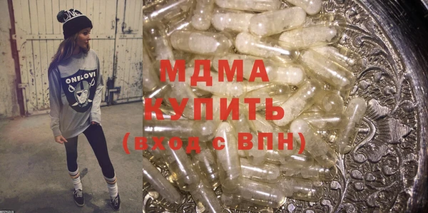 экстази Алзамай