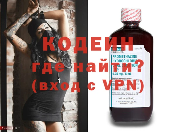 герыч Алексин