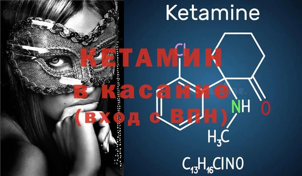 кокаин перу Алексеевка