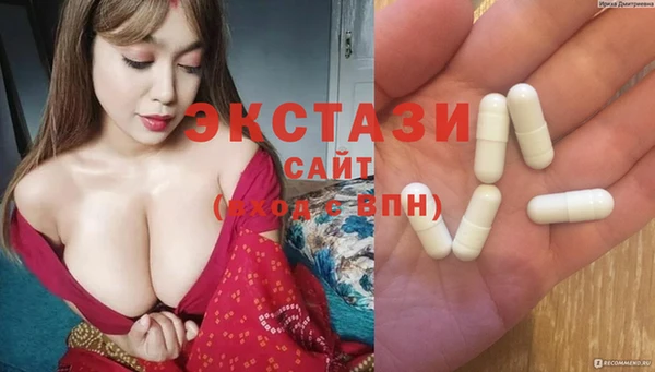 кокаин перу Алексеевка