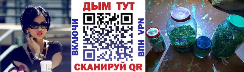 магазин продажи наркотиков  нарко площадка наркотические препараты  Бошки Шишки MAZAR  Лесной 